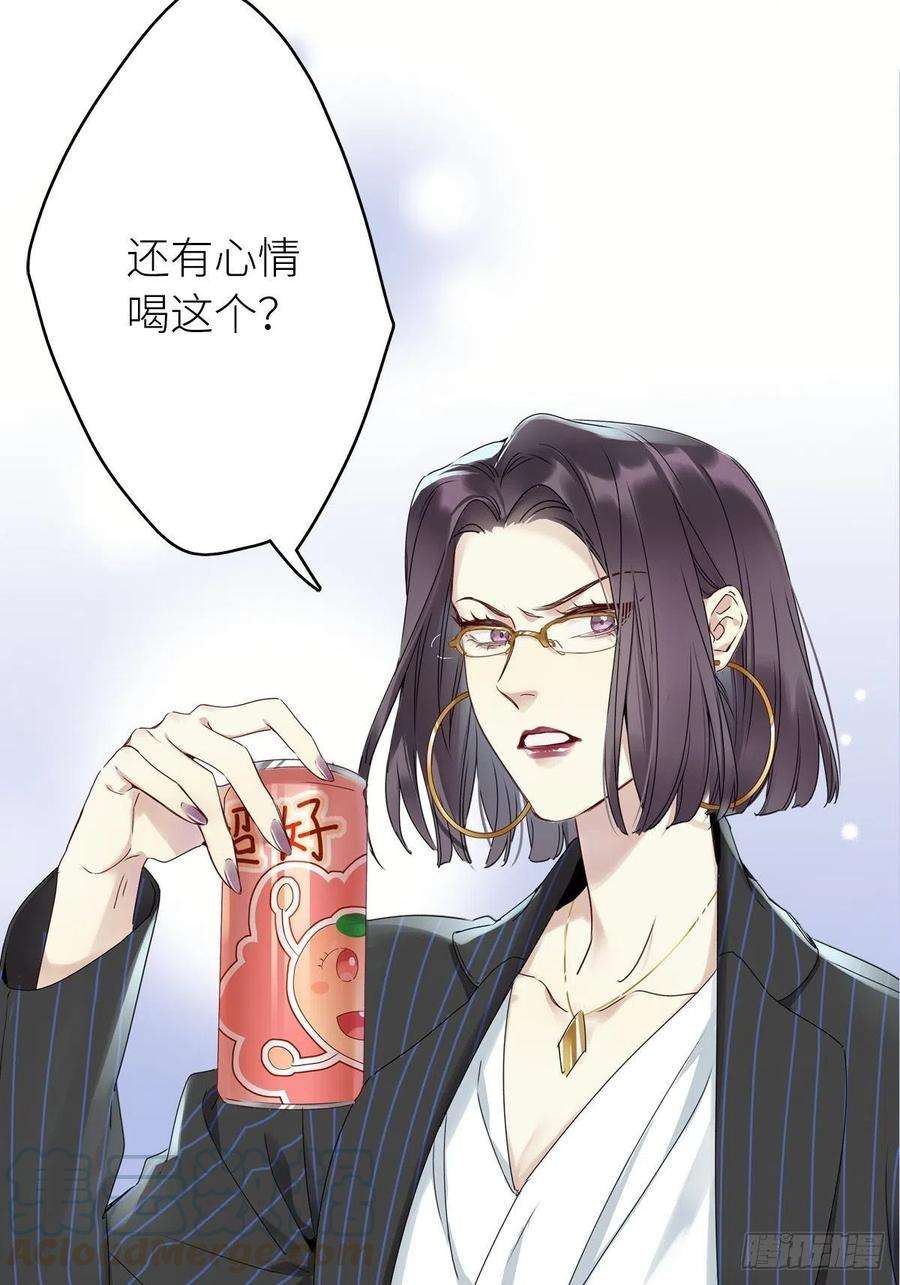 请君入卦4卦：土观音 1