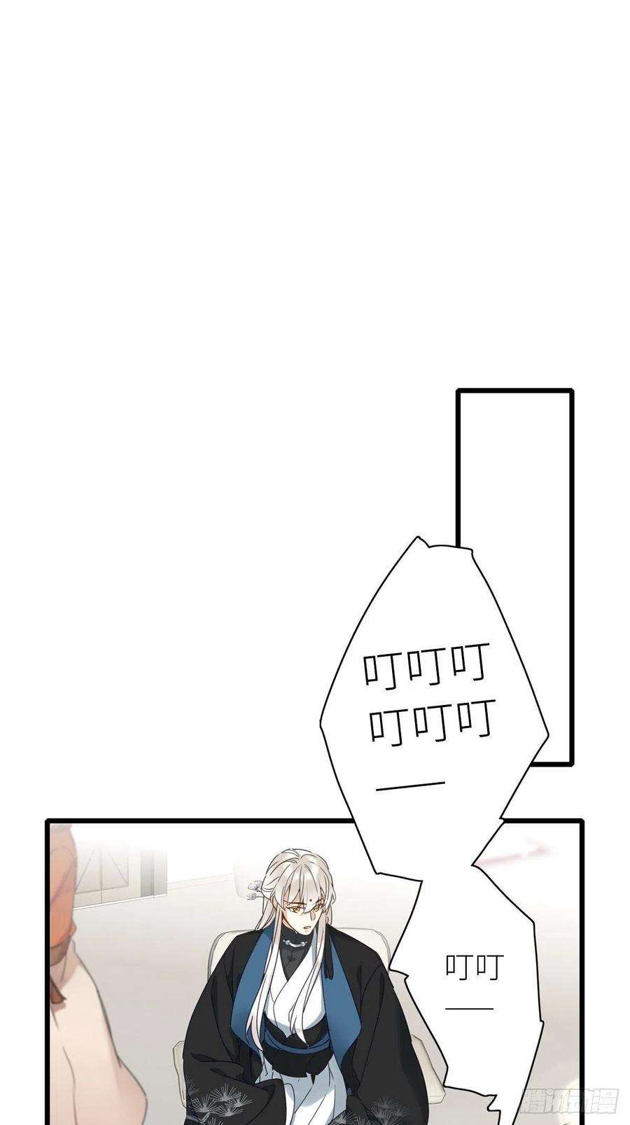 请君入卦4卦：土观音 1