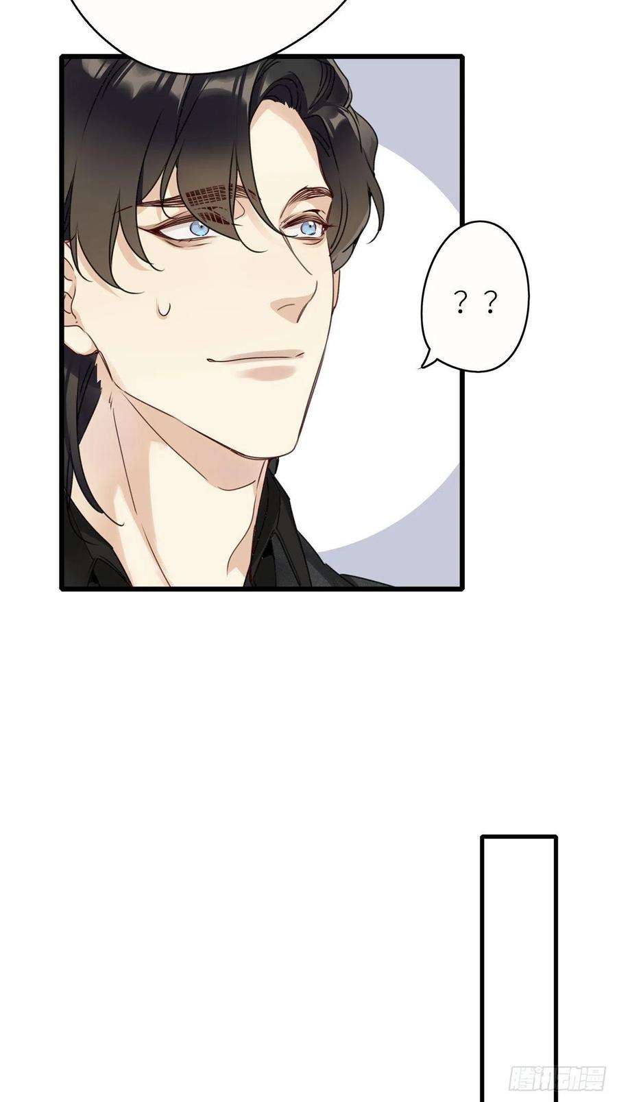 请君入卦5卦：土观音 2