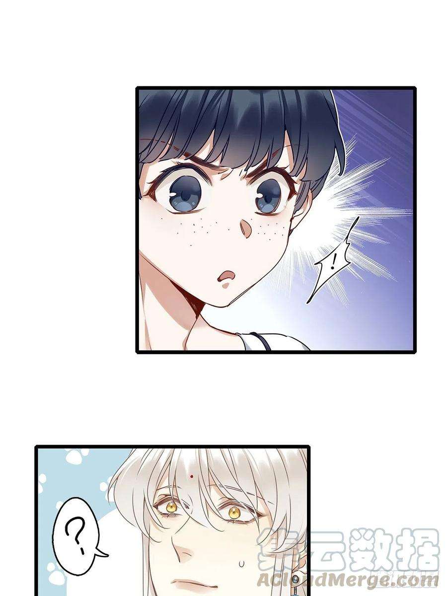 请君入卦5卦：土观音 2