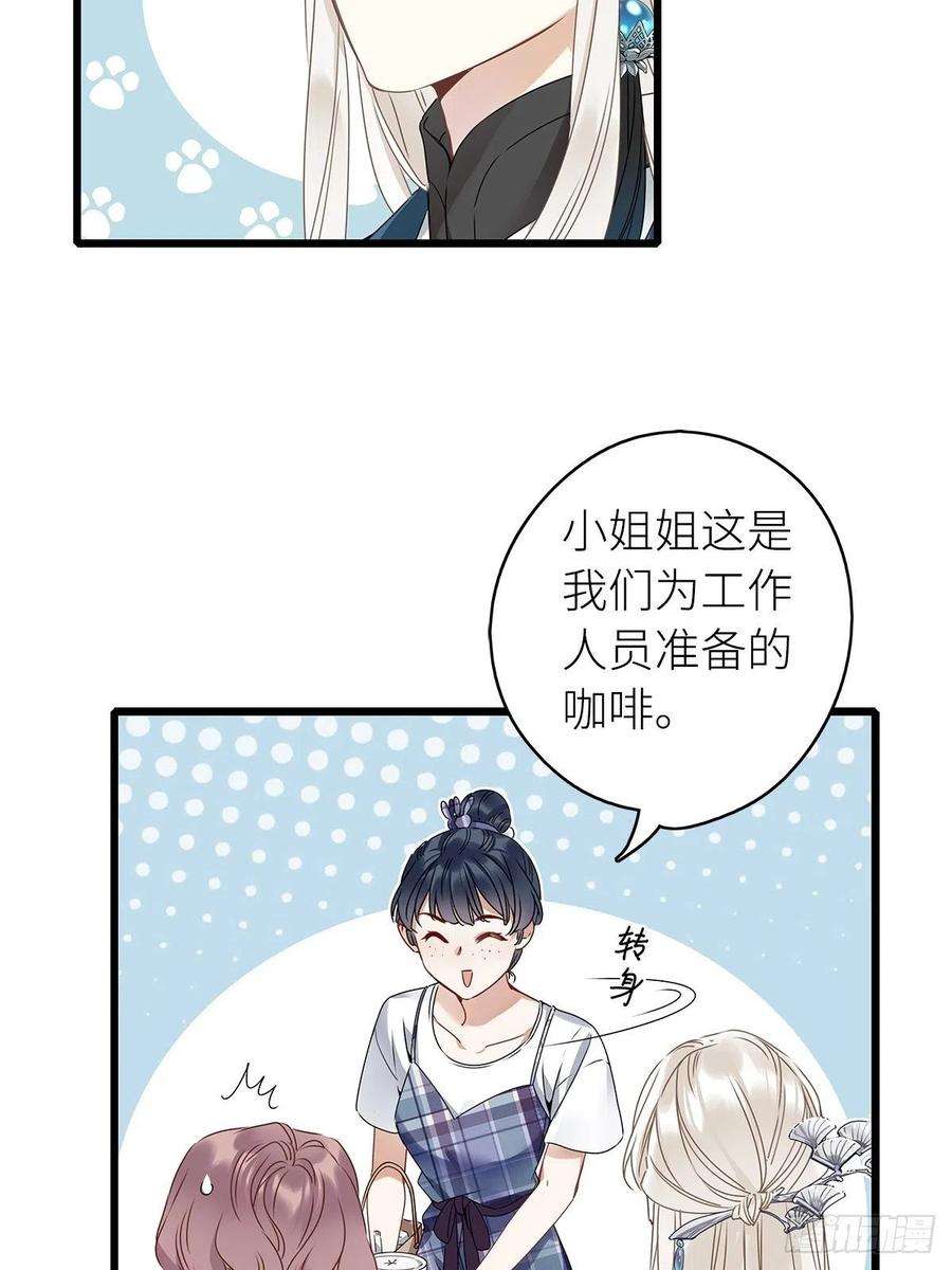 请君入卦5卦：土观音 2