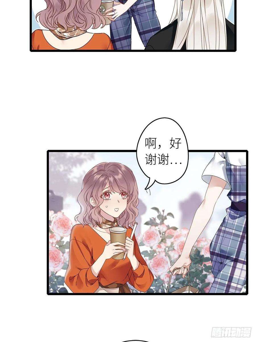 请君入卦5卦：土观音 2