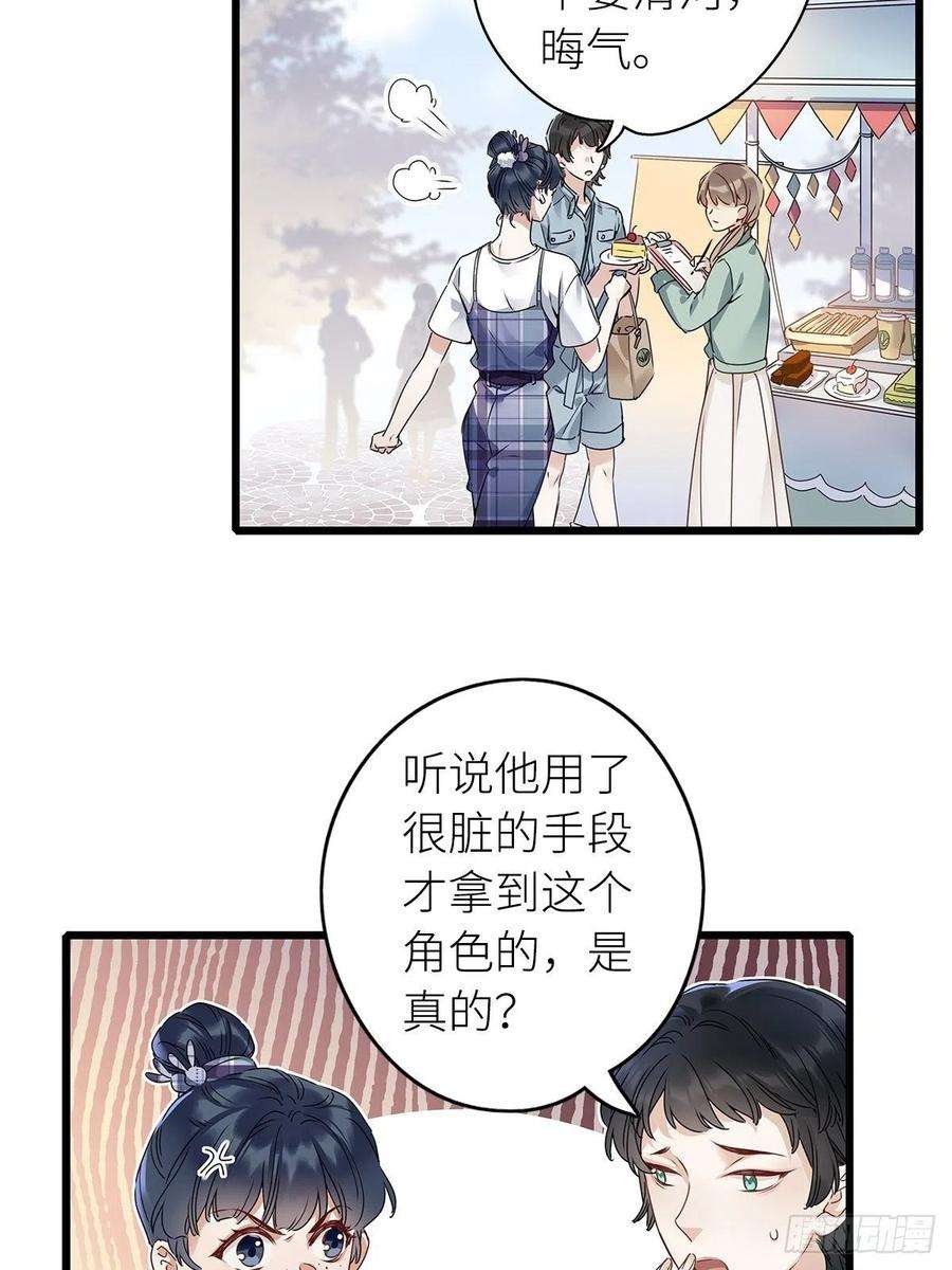 请君入卦5卦：土观音 2