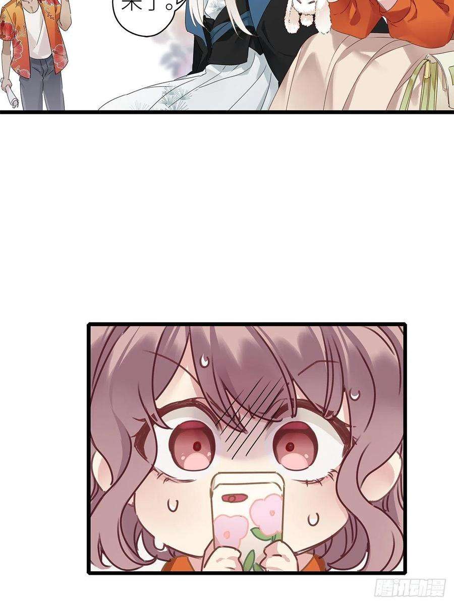 请君入卦5卦：土观音 2