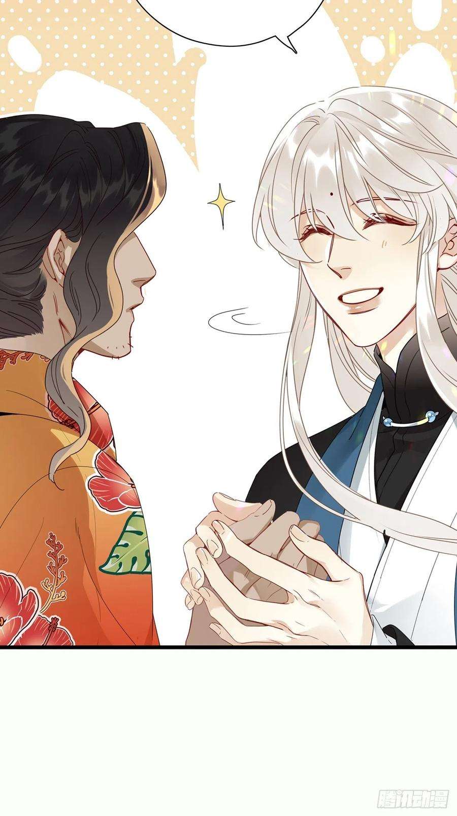 请君入卦5卦：土观音 2