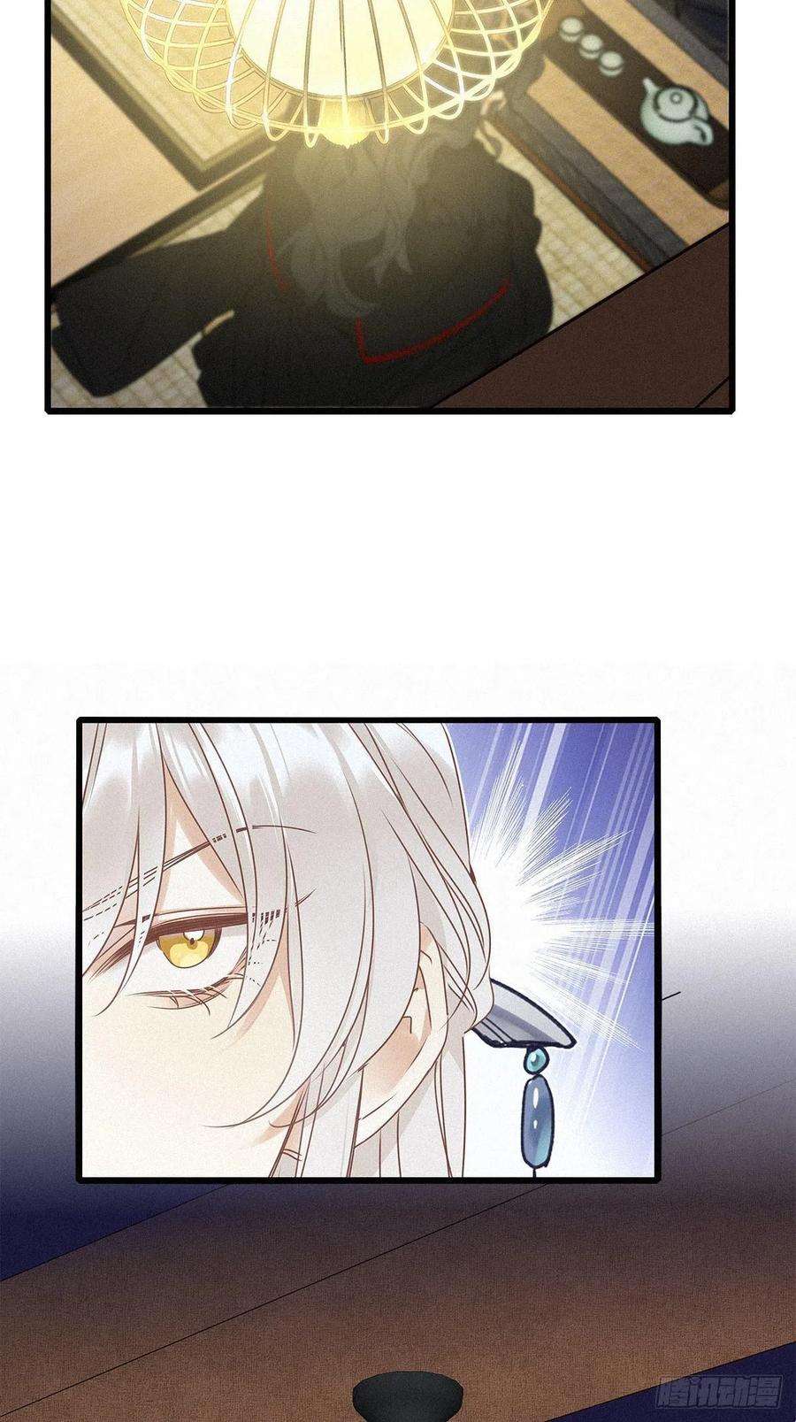 请君入卦6卦：土观音 3