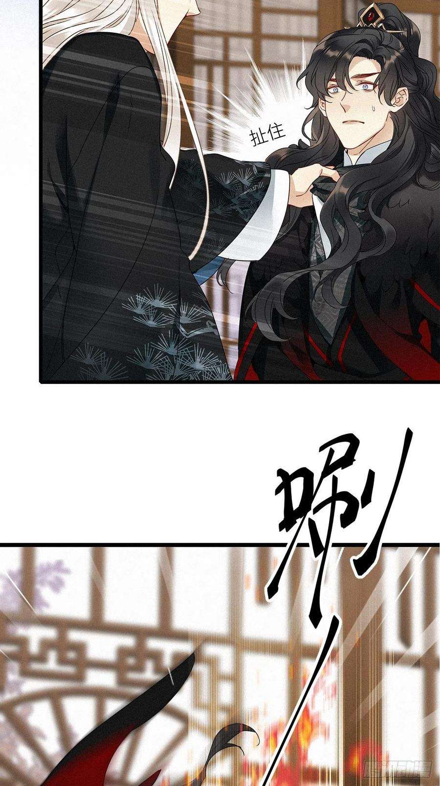 请君入卦6卦：土观音 3