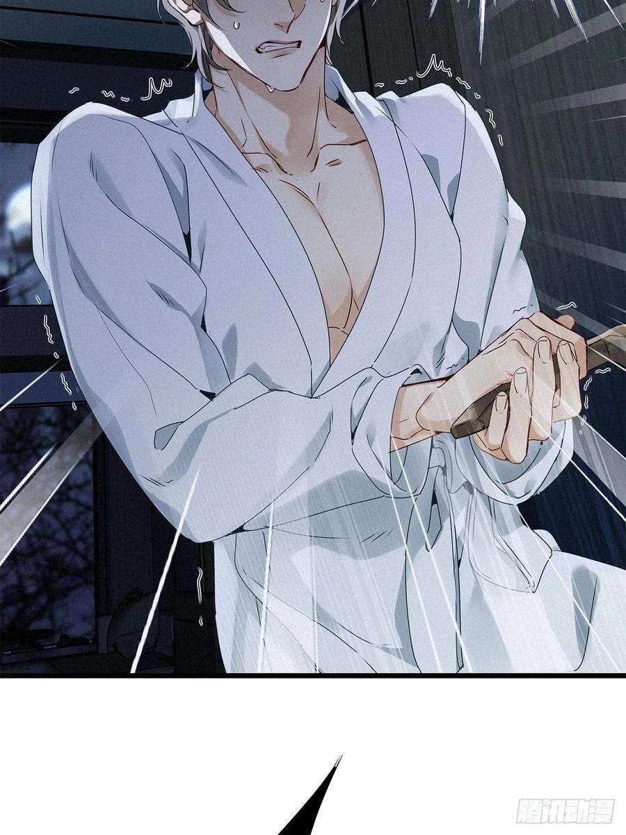 请君入卦7卦：土观音 4