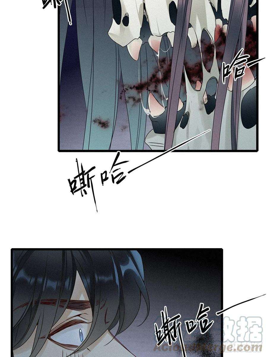 请君入卦7卦：土观音 4