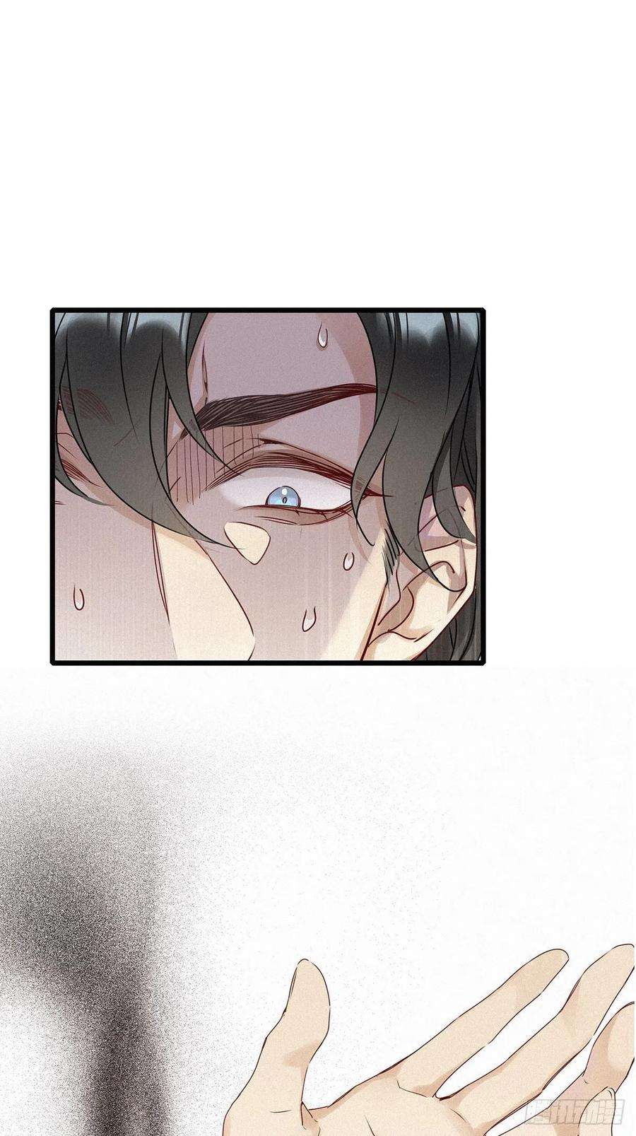 请君入卦7卦：土观音 4