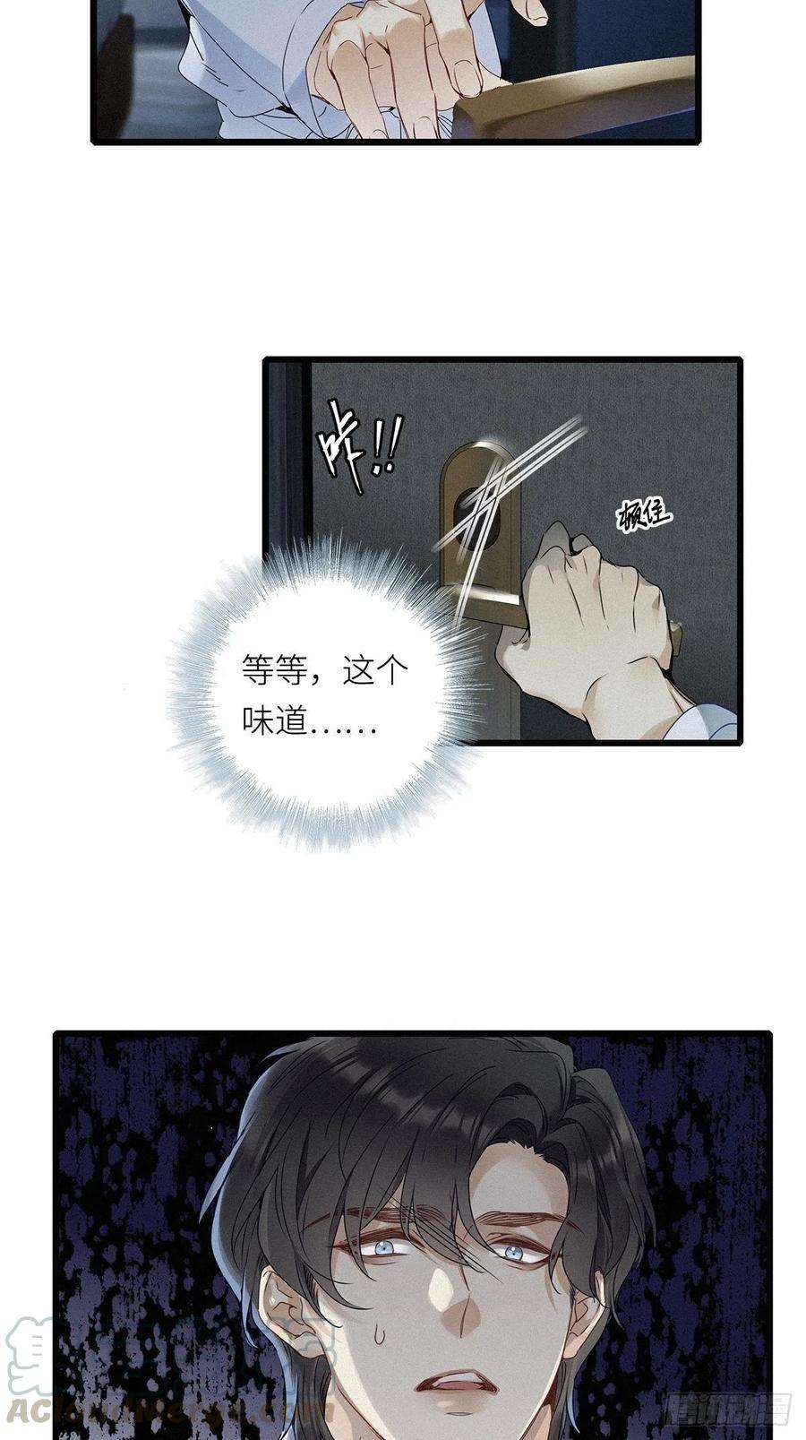 请君入卦7卦：土观音 4