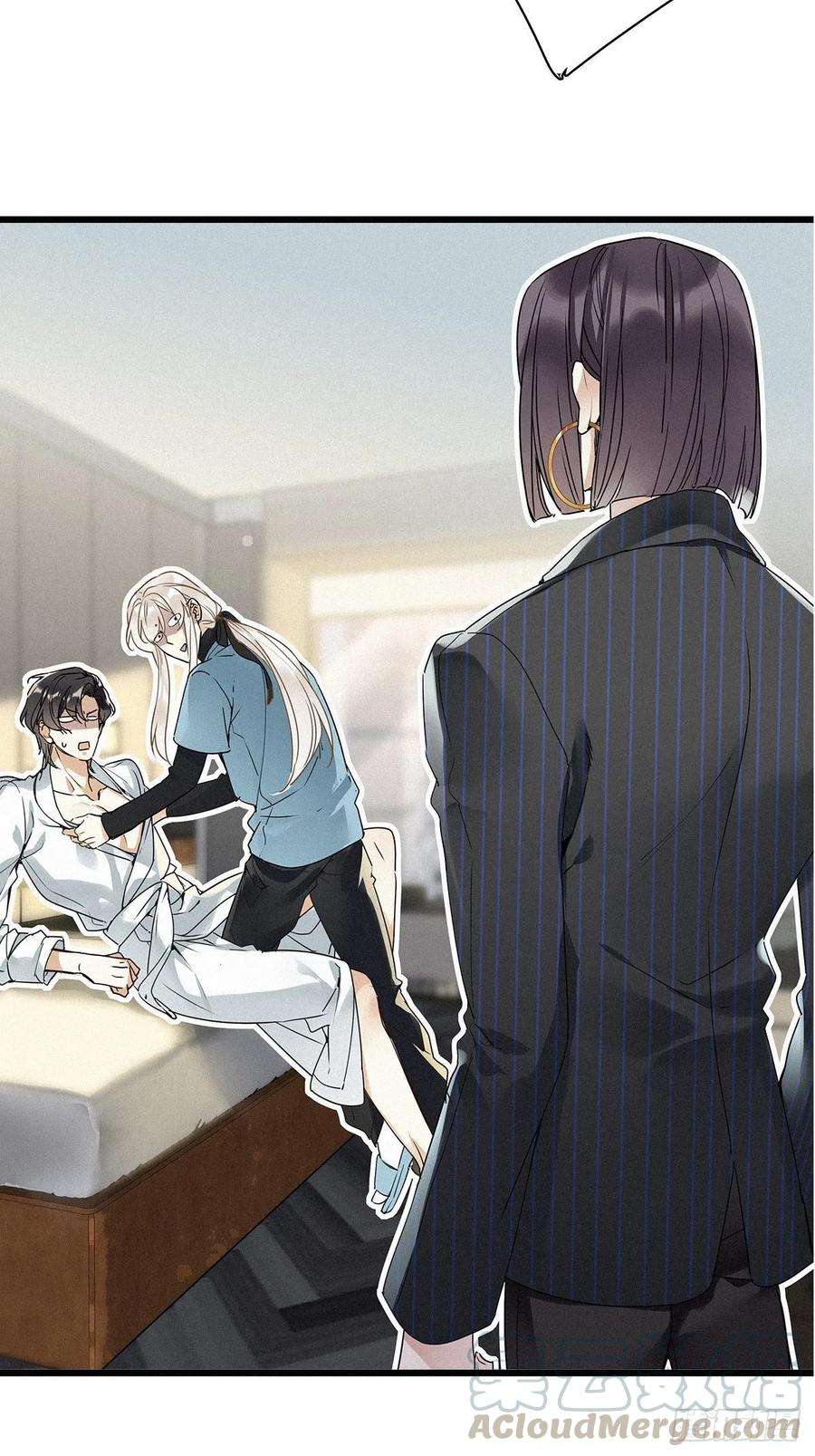 请君入卦8卦：土观音 5