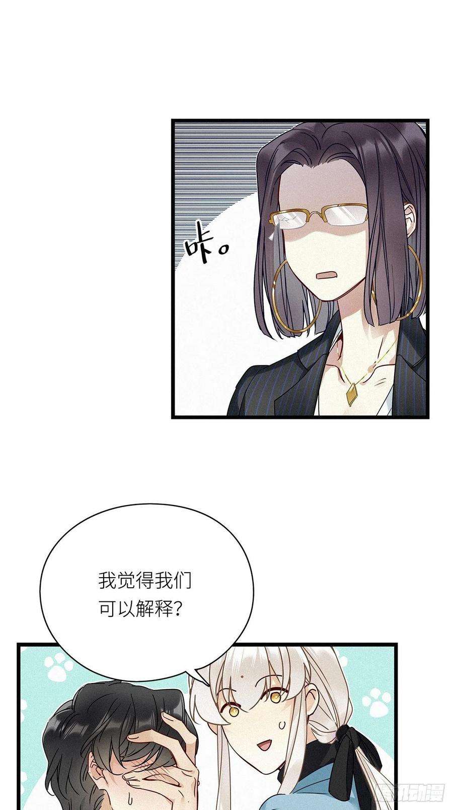 请君入卦8卦：土观音 5