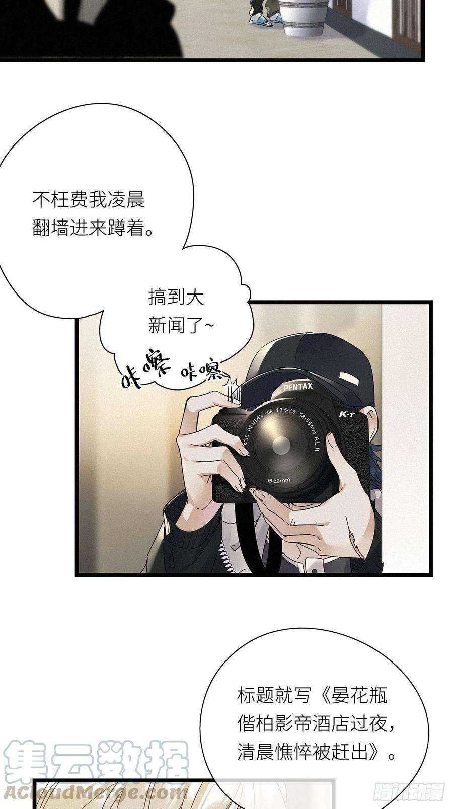 请君入卦8卦：土观音 5