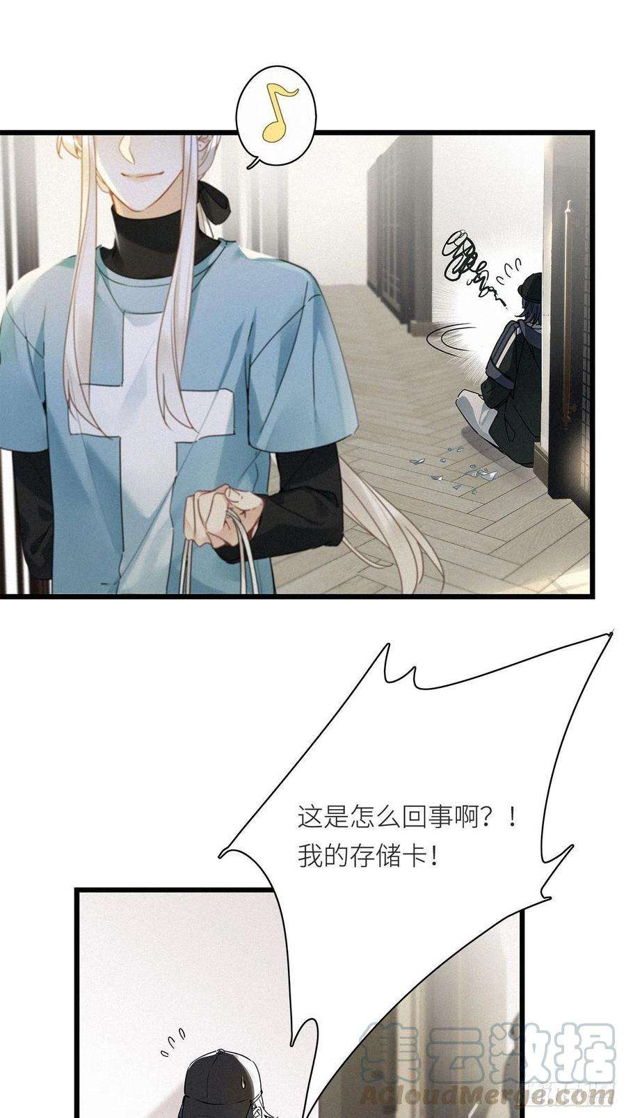 请君入卦8卦：土观音 5