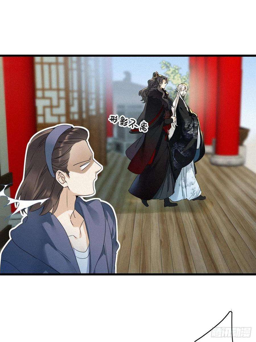 请君入卦9卦：土观音 6