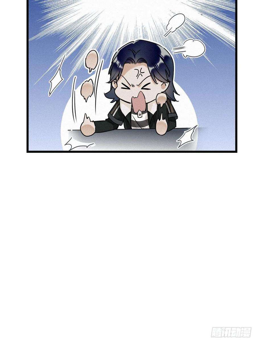 请君入卦9卦：土观音 6