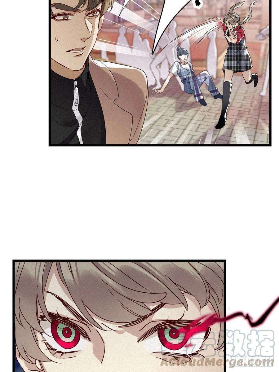 请君入卦10卦：土观音 7