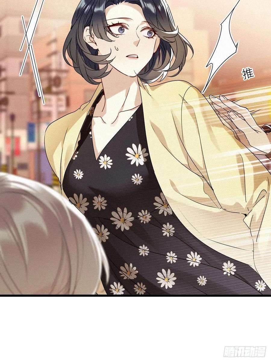 请君入卦10卦：土观音 7