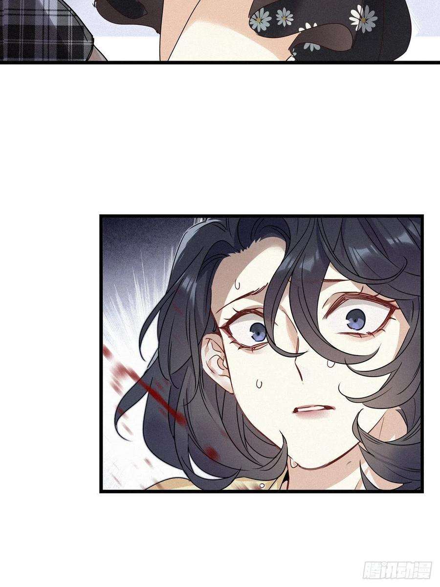 请君入卦10卦：土观音 7