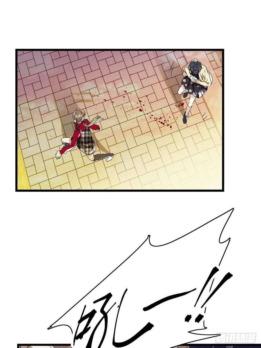 请君入卦10卦：土观音 7