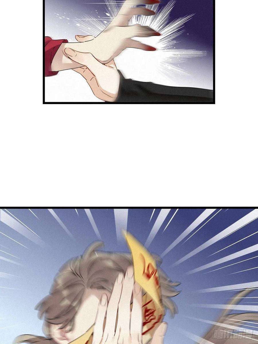 请君入卦10卦：土观音 7