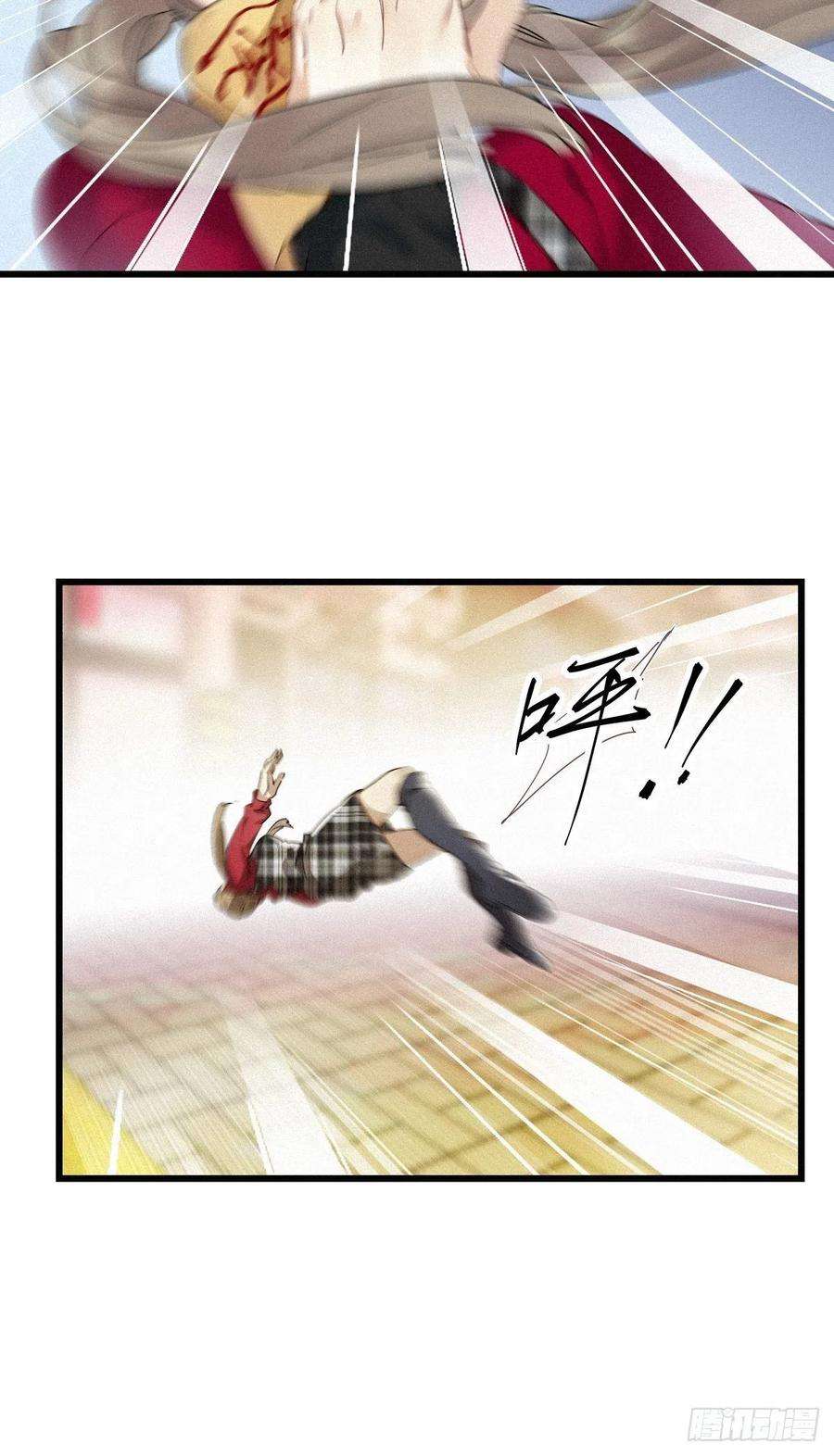 请君入卦10卦：土观音 7