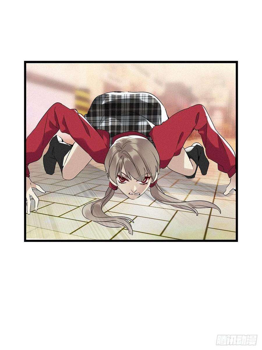 请君入卦10卦：土观音 7