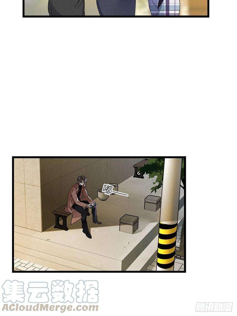 请君入卦10卦：土观音 7