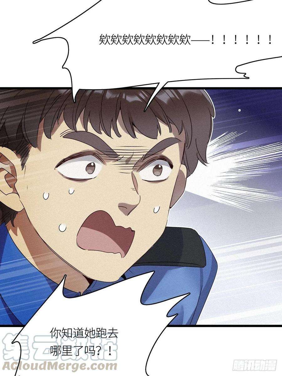 请君入卦11卦：土观音 8