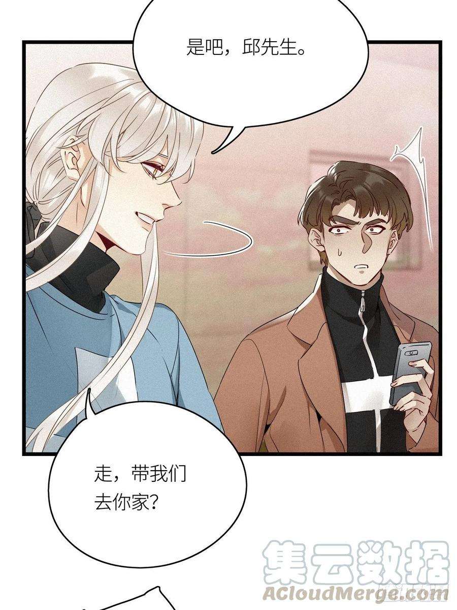 请君入卦11卦：土观音 8