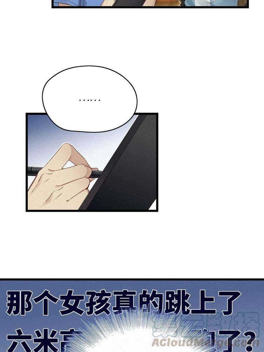 请君入卦11卦：土观音 8