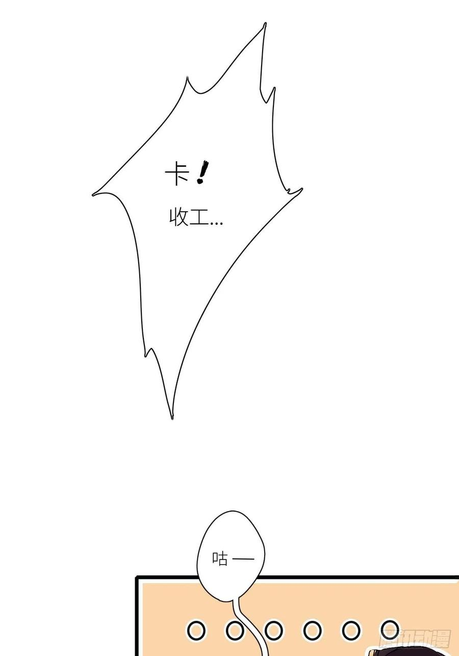 请君入卦12卦：土观音 9
