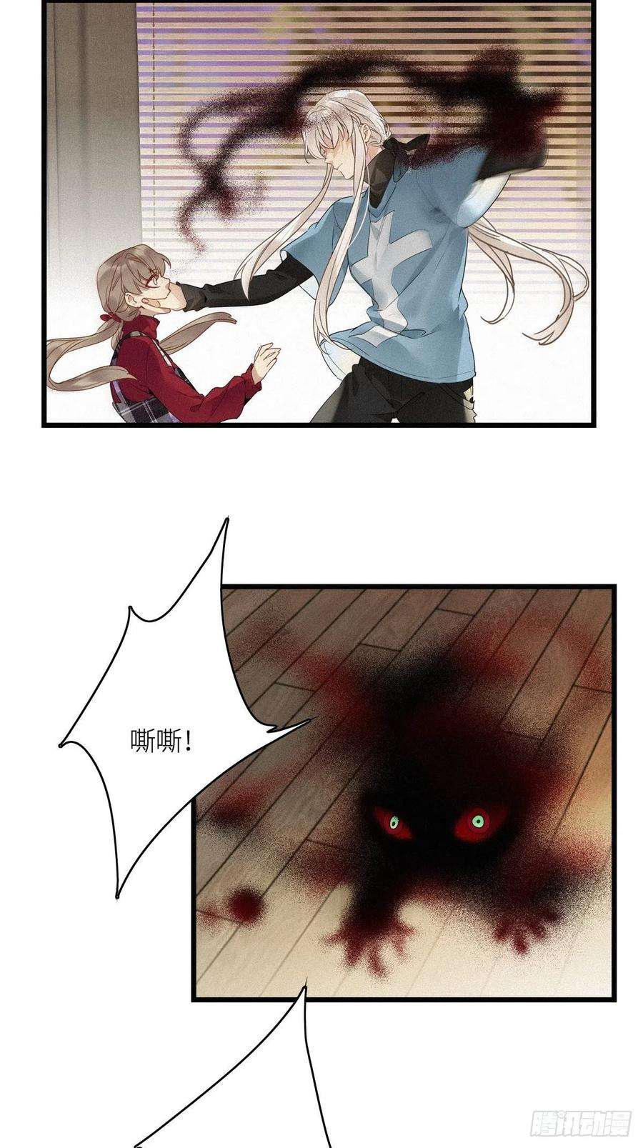 请君入卦12卦：土观音 9