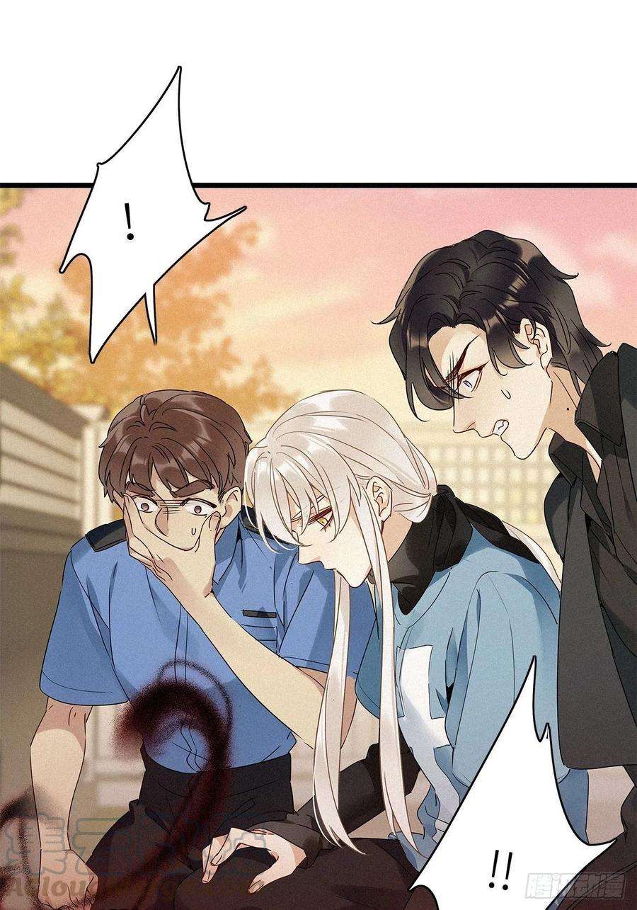 请君入卦13卦：土观音 10