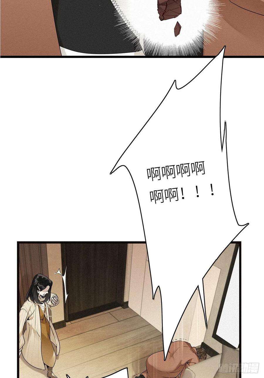 请君入卦13卦：土观音 10