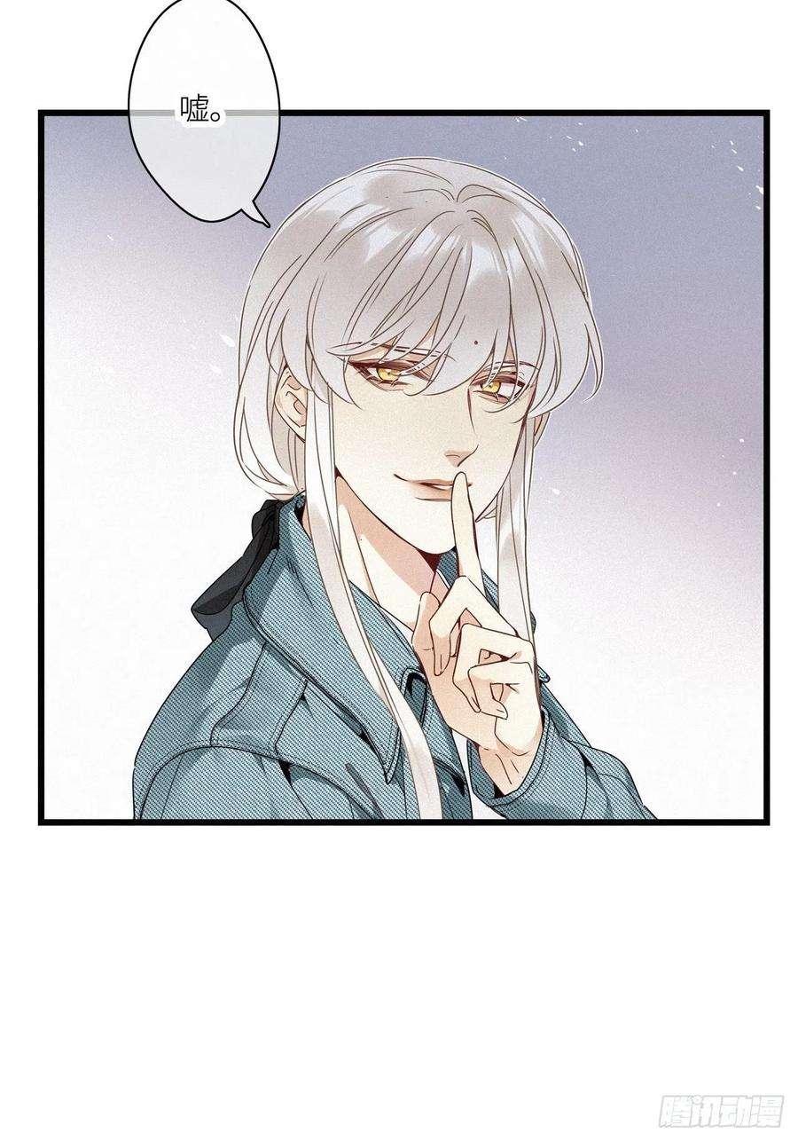 请君入卦15卦：土观音 12