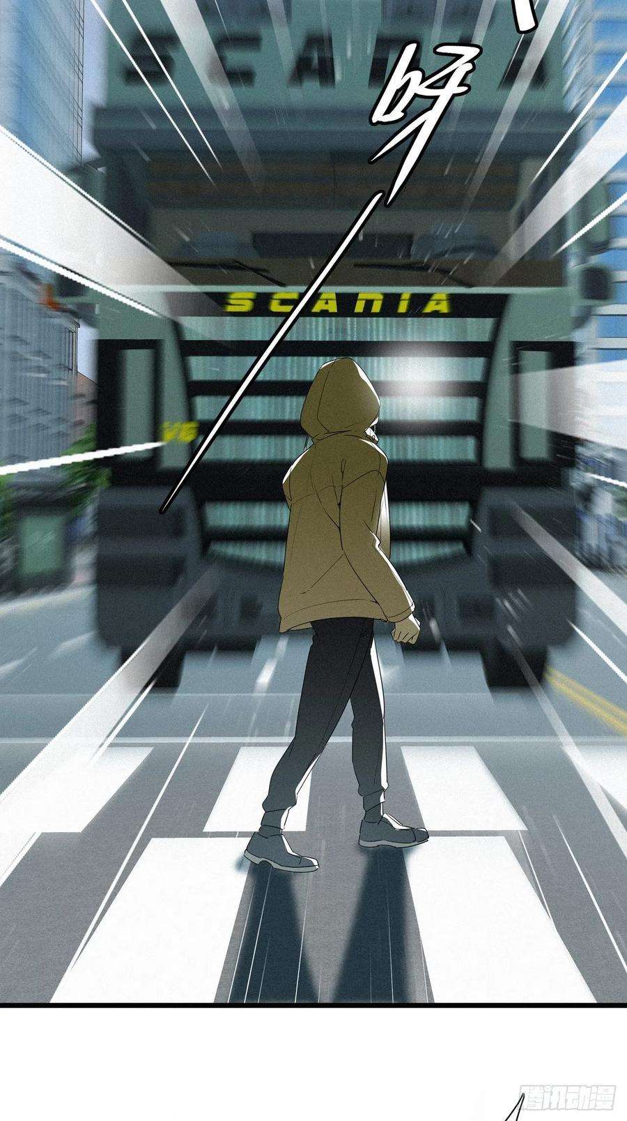 请君入卦15卦：土观音 12