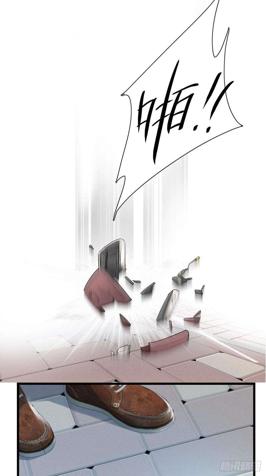 请君入卦15卦：土观音 12