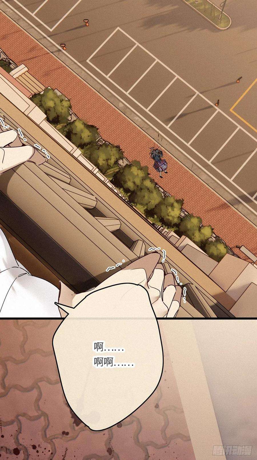 请君入卦18卦：聚灵棺 3