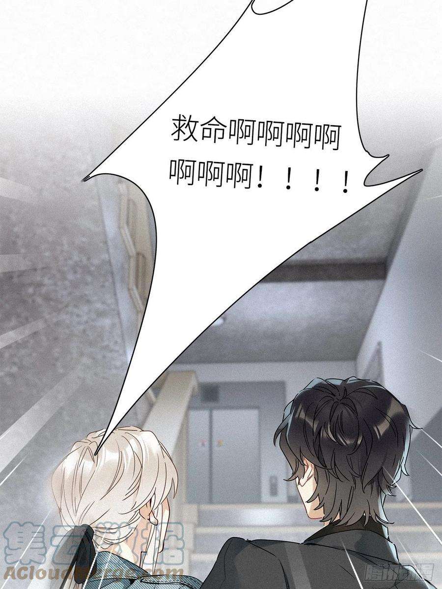 请君入卦20卦：聚灵棺 5