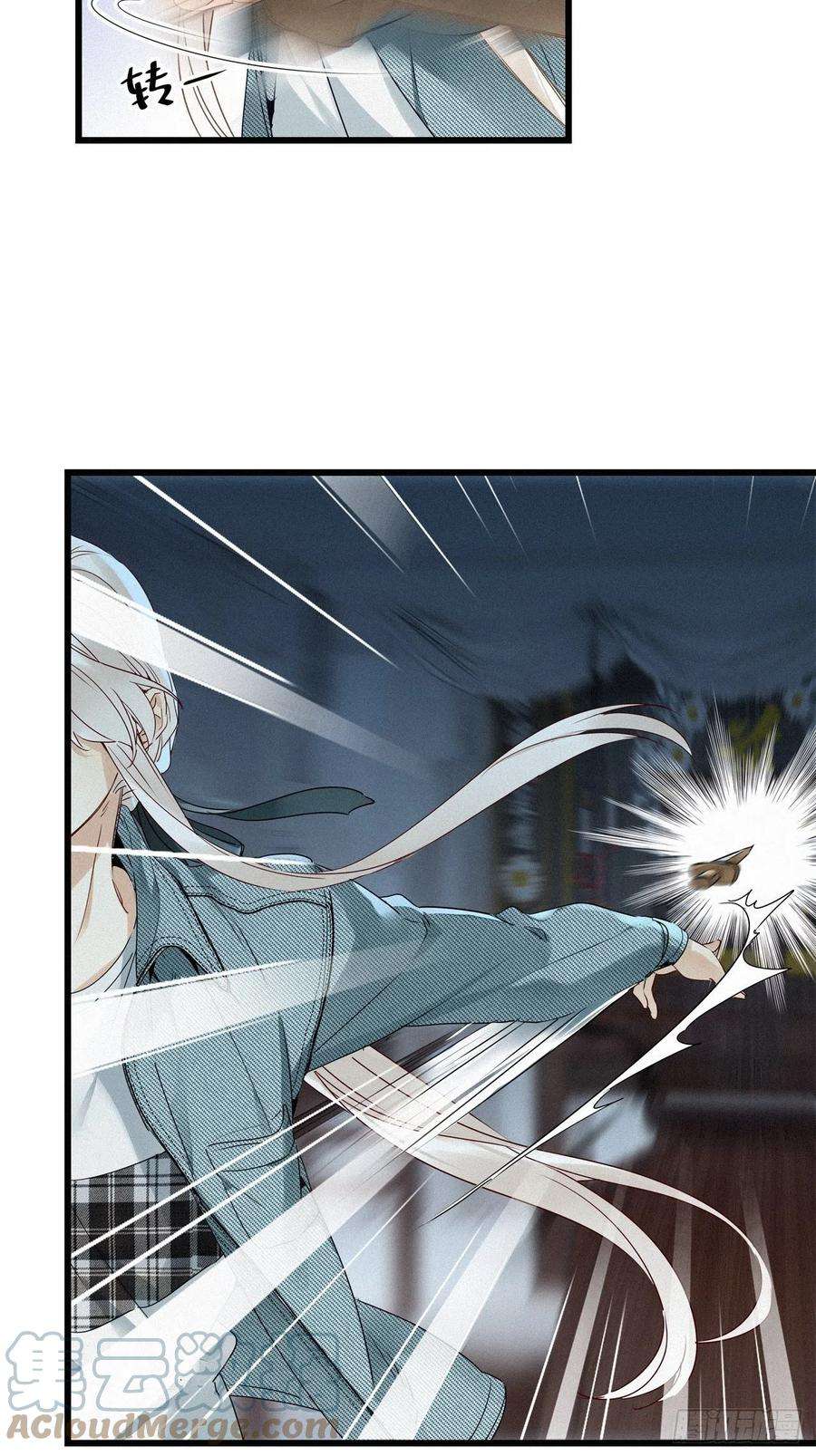 请君入卦21卦：聚灵棺 6