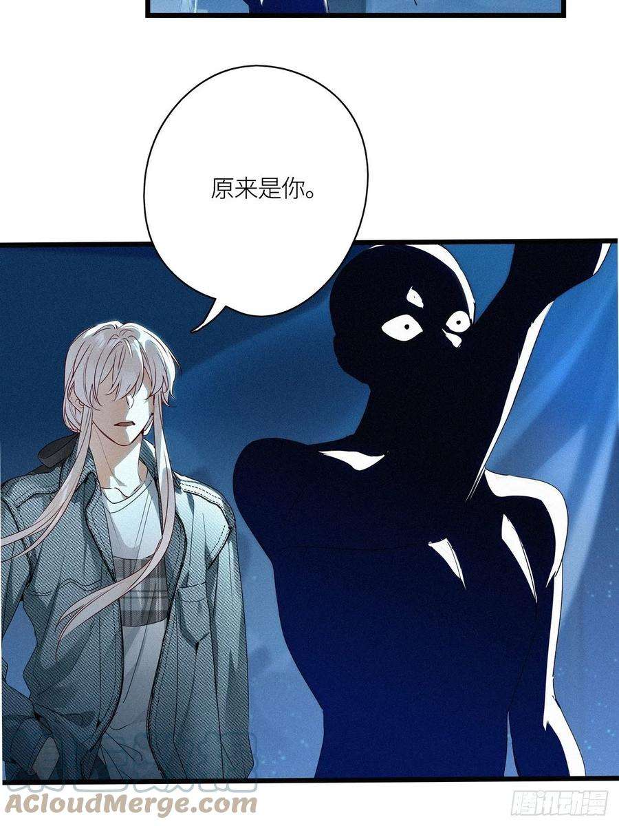 请君入卦24卦：聚灵棺 9