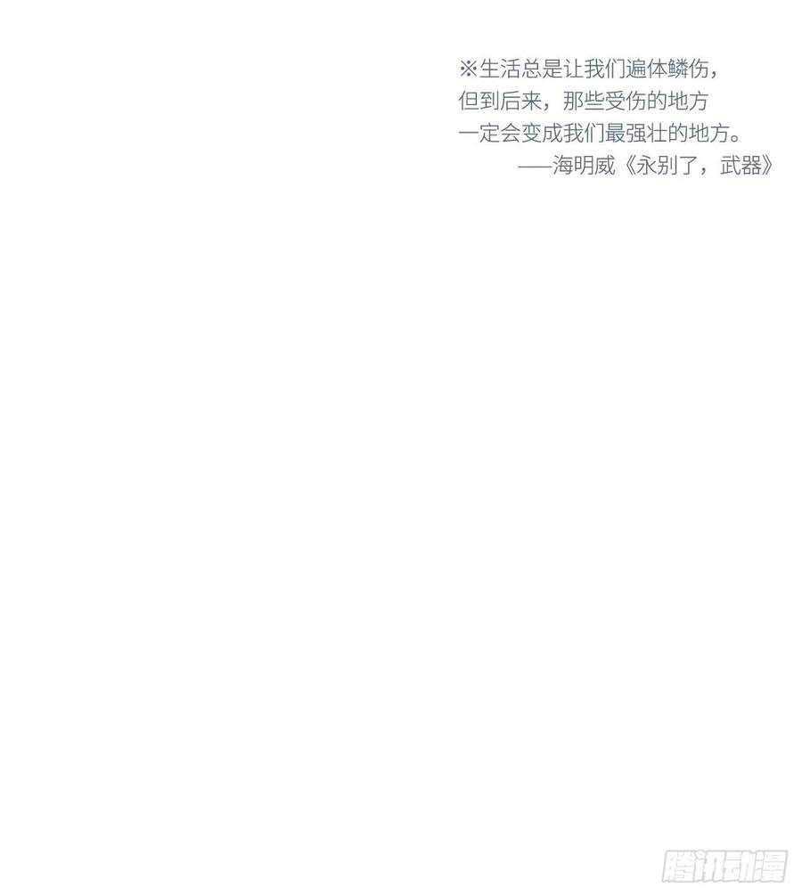 请君入卦24卦：聚灵棺 9