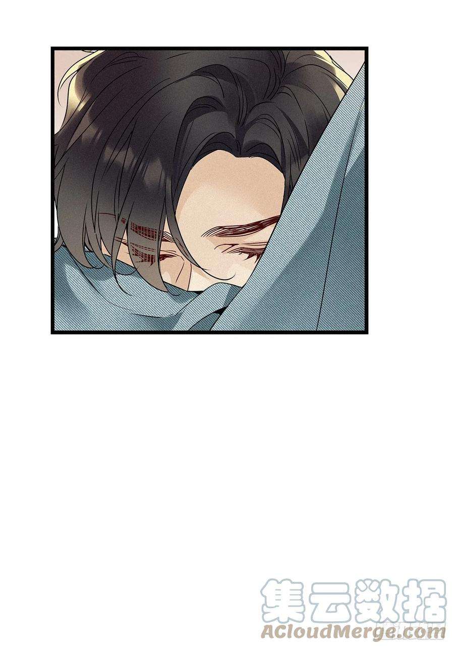 请君入卦25卦：聚灵棺 10