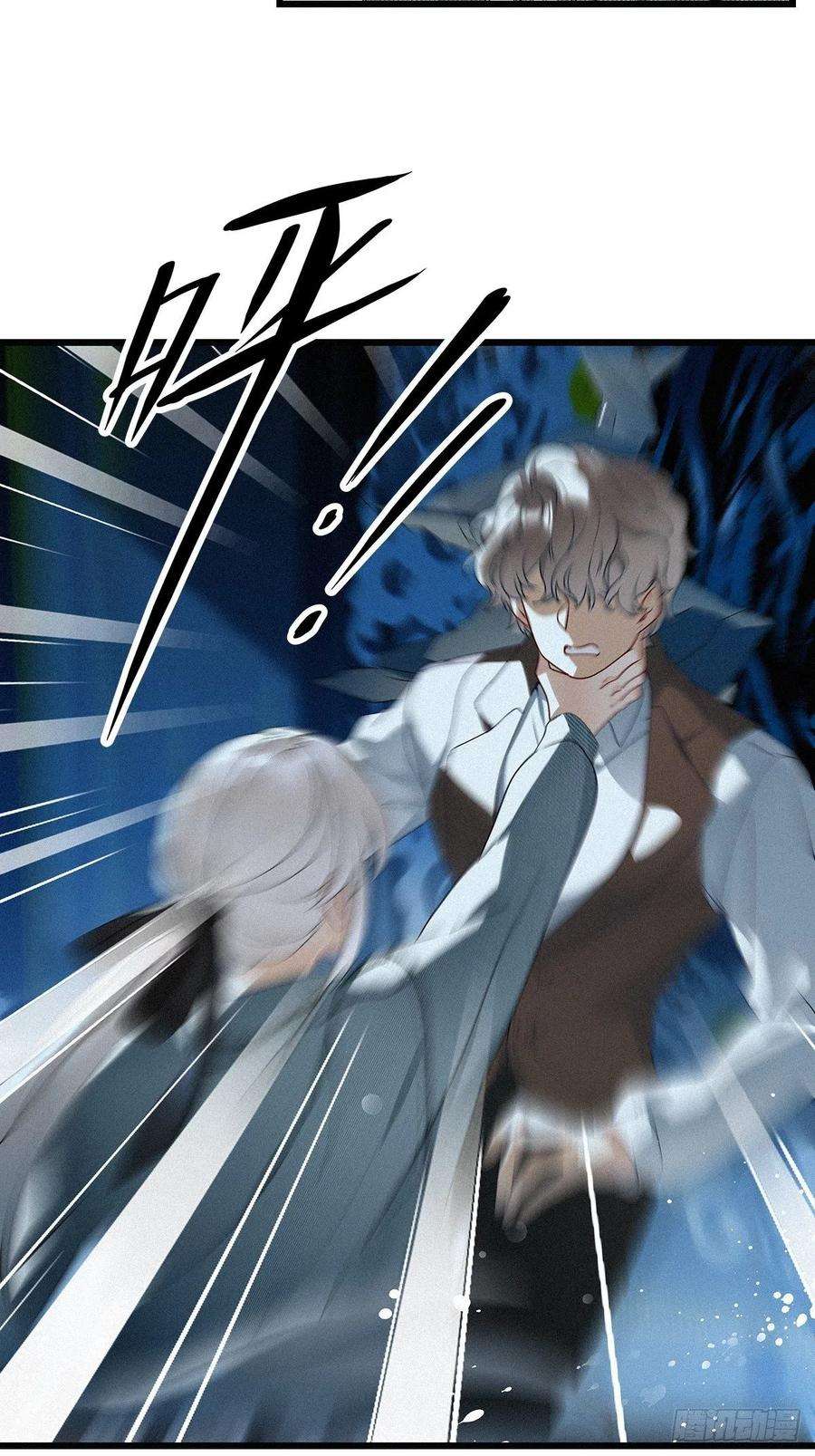 请君入卦25卦：聚灵棺 10