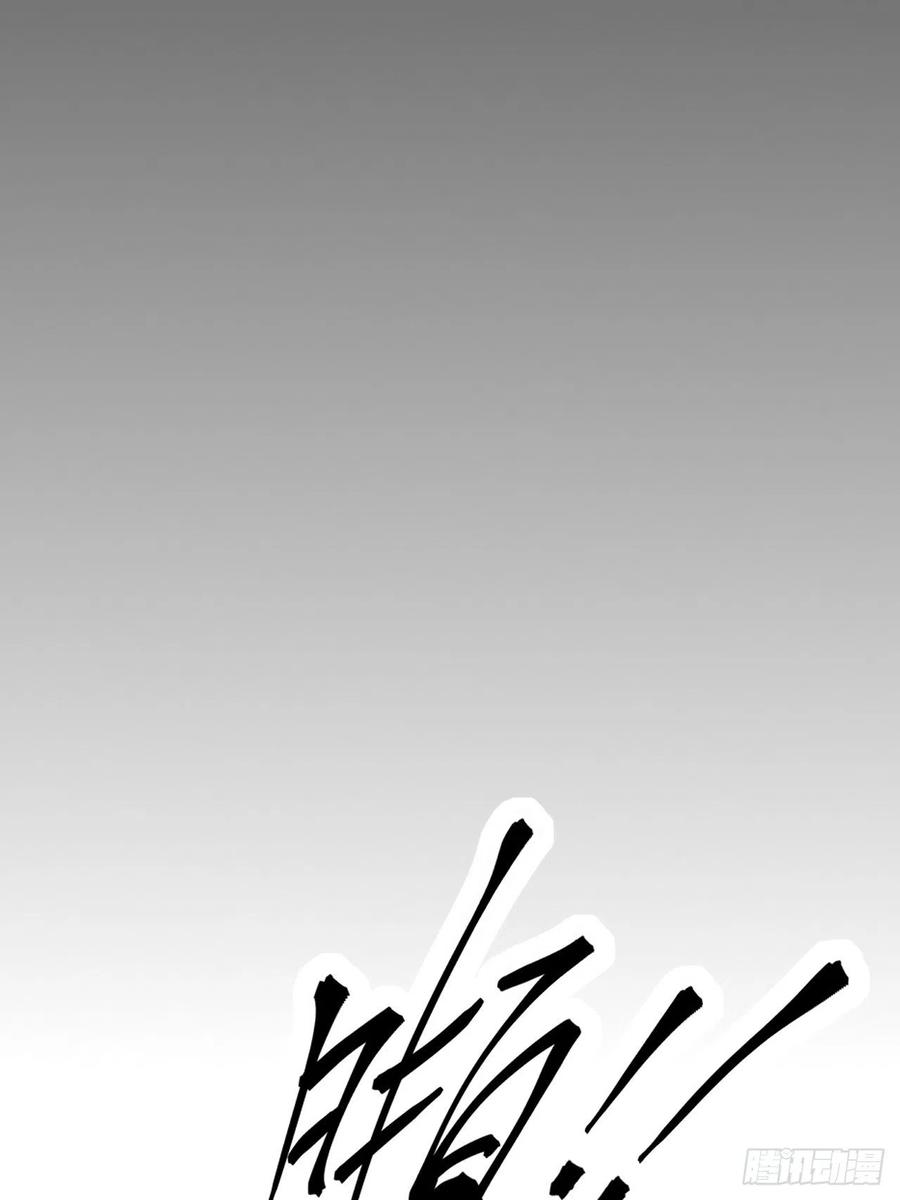 请君入卦26卦：须摩提 01