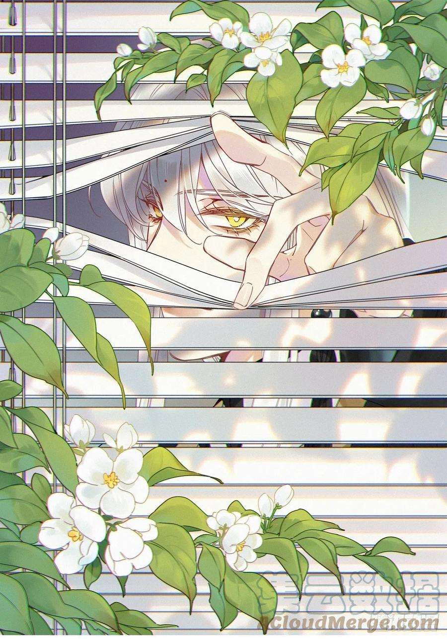 请君入卦30卦：须摩提 05