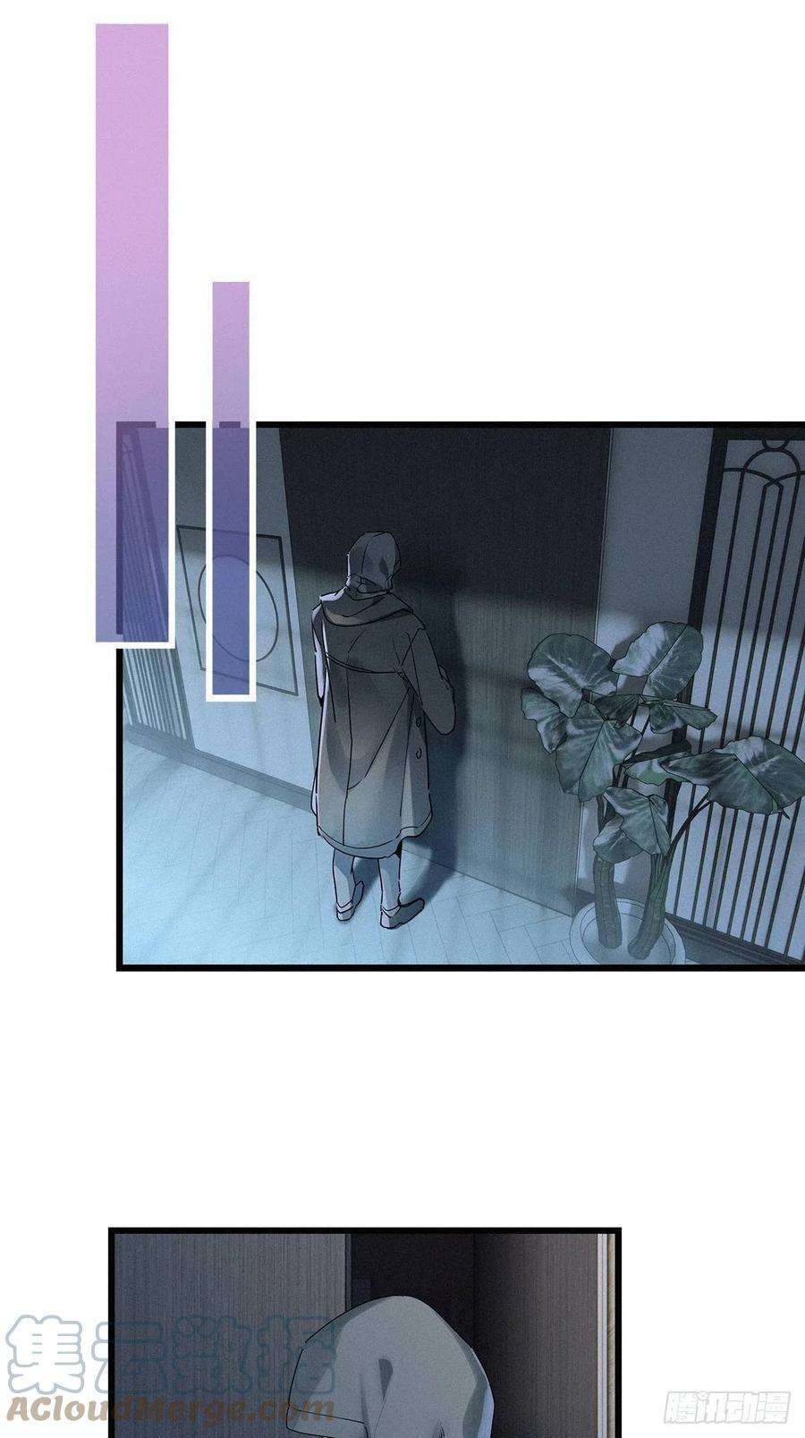 请君入卦30卦：须摩提 05