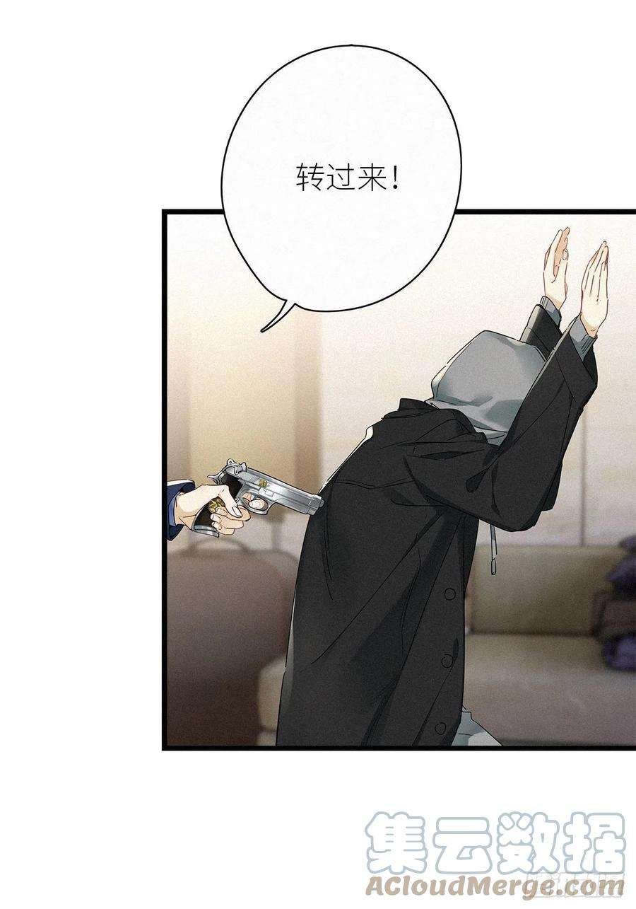 请君入卦30卦：须摩提 05